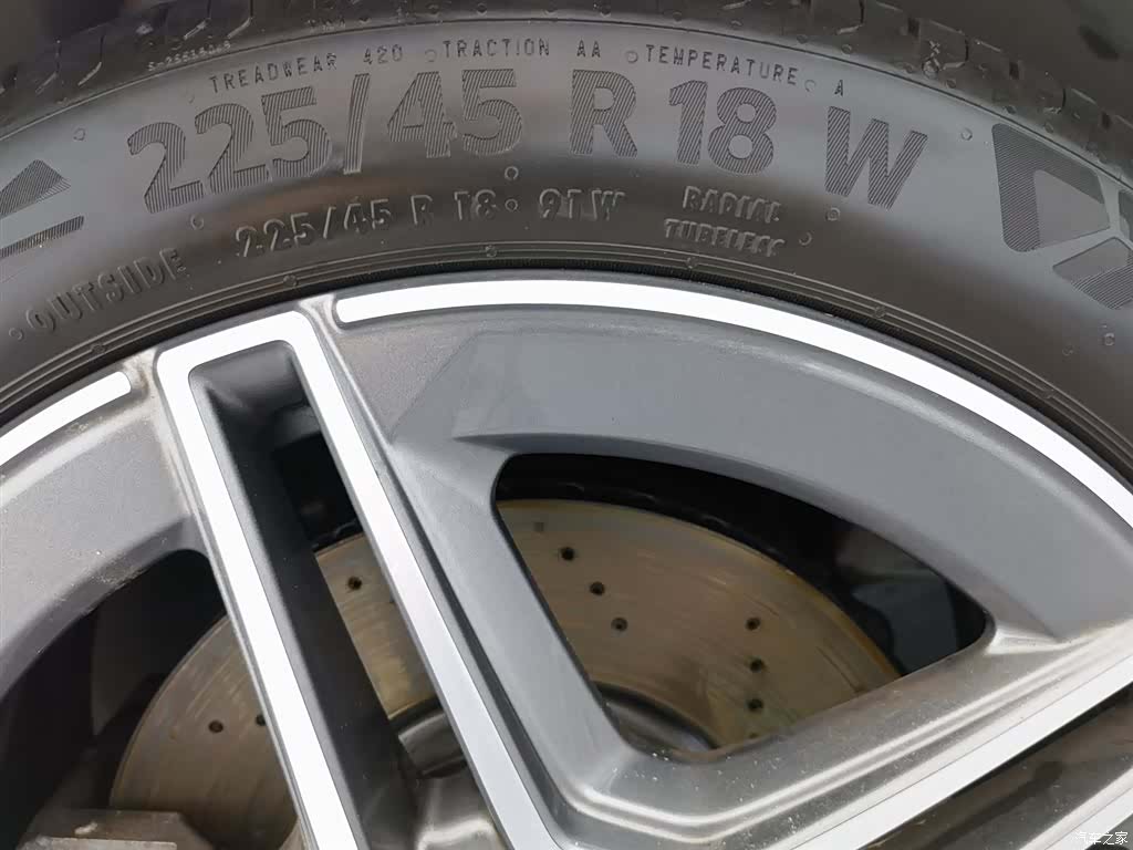 Mercedes-Benz CLA, 2020 24