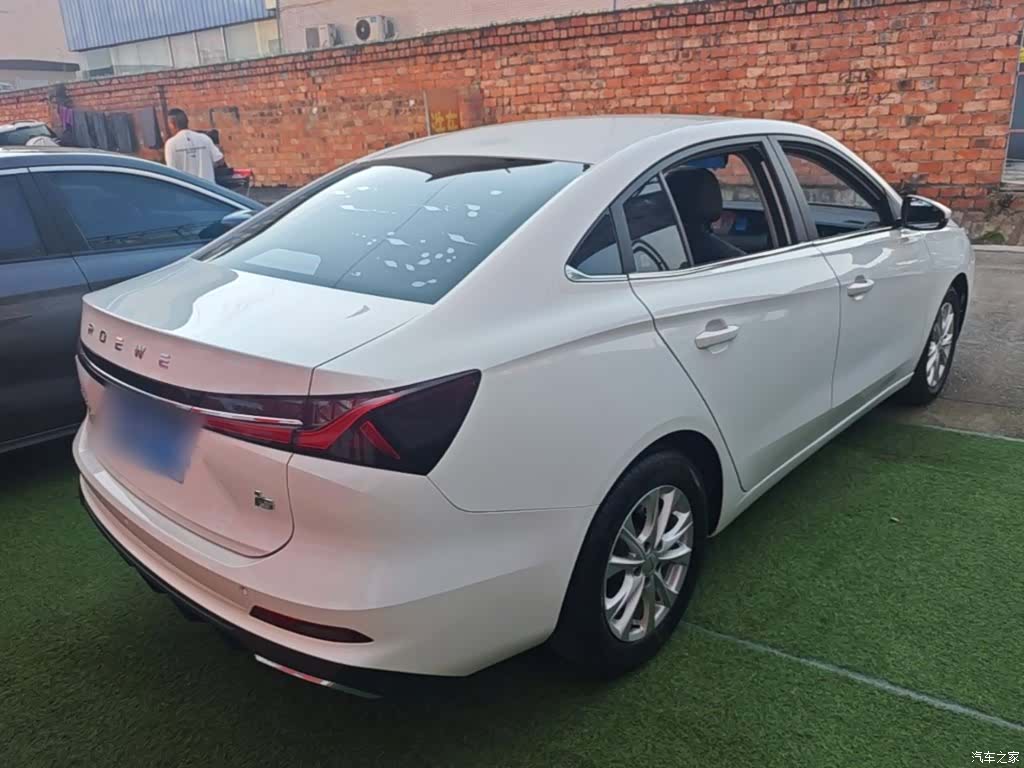 Roewe i5, 2023 7