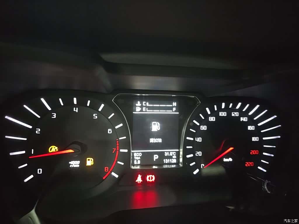 GAC GS4, 2016 12