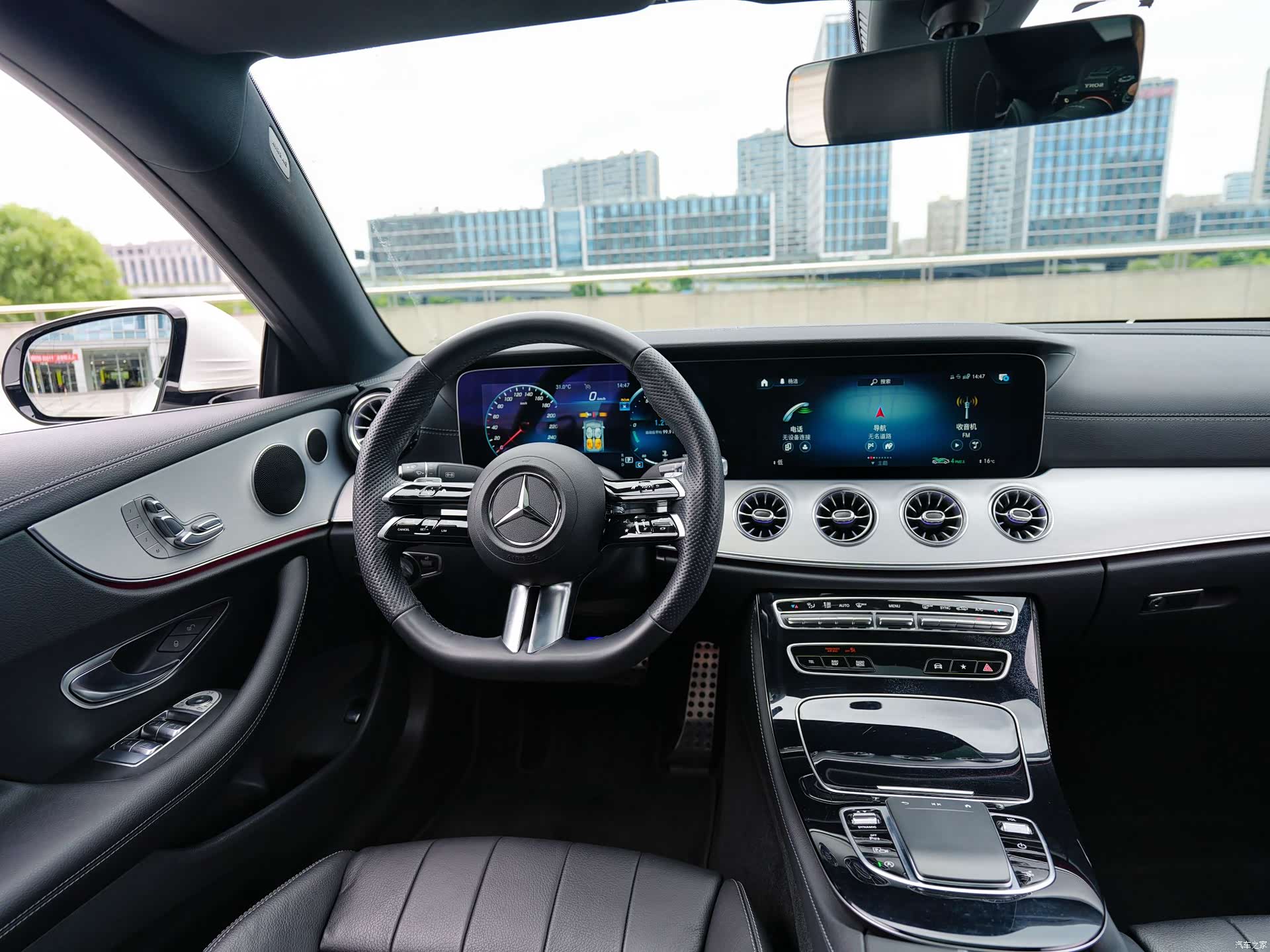 Mercedes-Benz E-Class, 2023 8