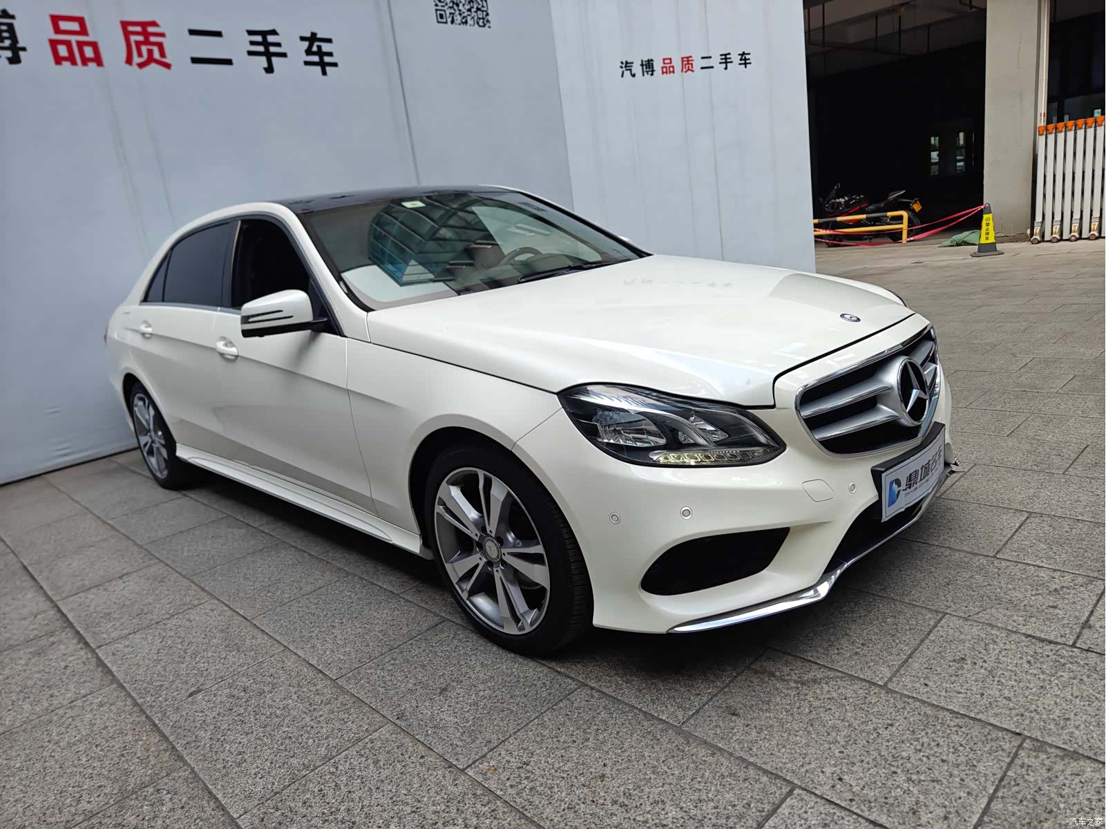 Mercedes-Benz E-Class, 2015 3