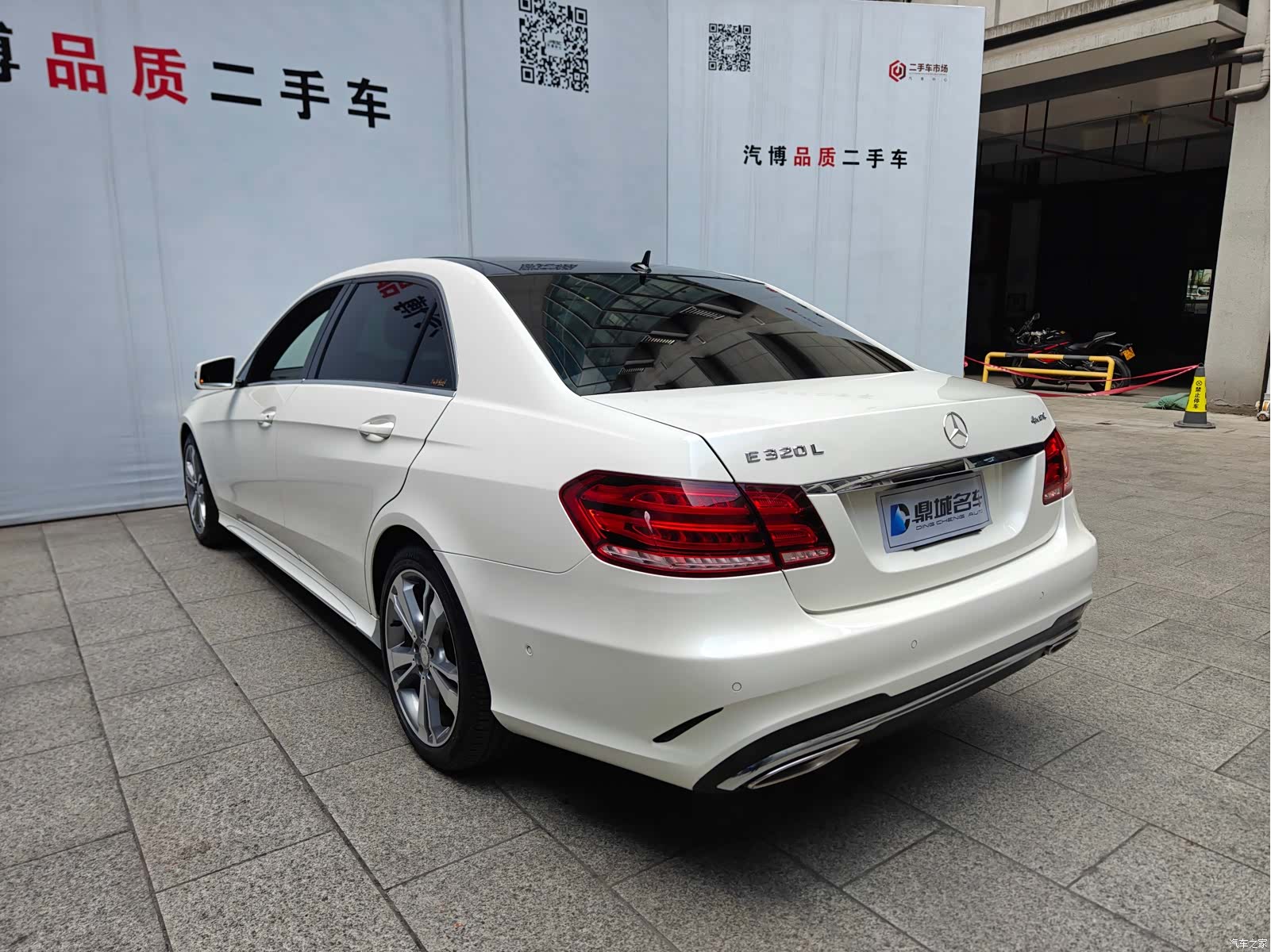 Mercedes-Benz E-Class, 2015 13