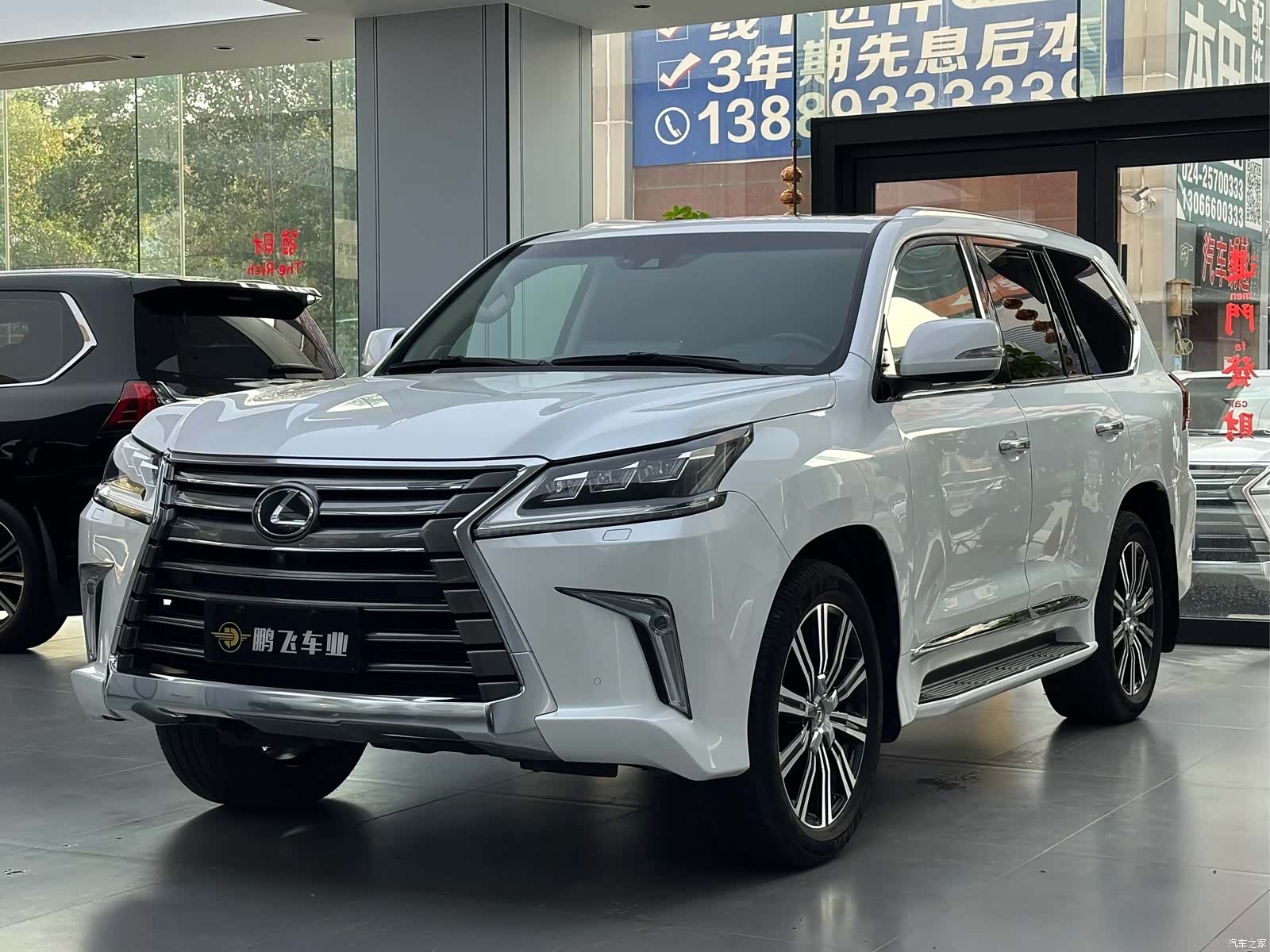 Lexus LX, 2017 1