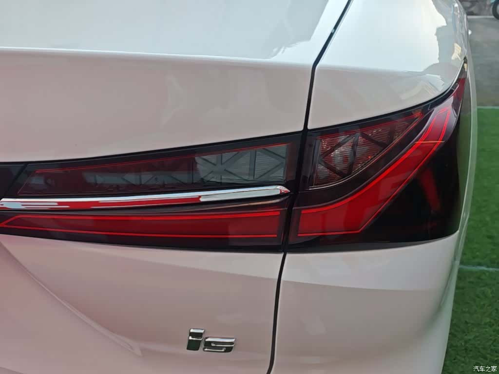 Roewe i5, 2023 8