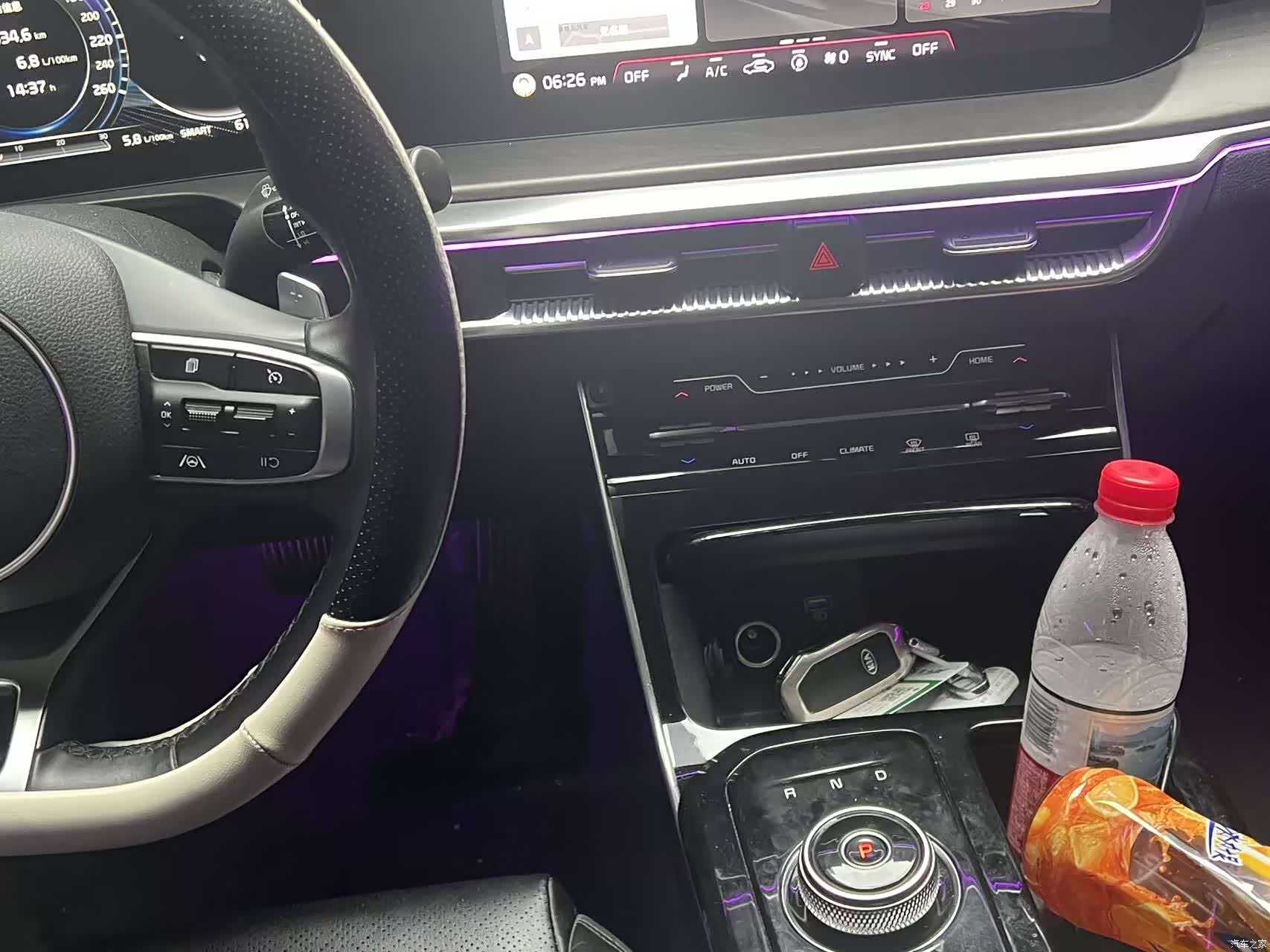 Kia K5, 2020 7