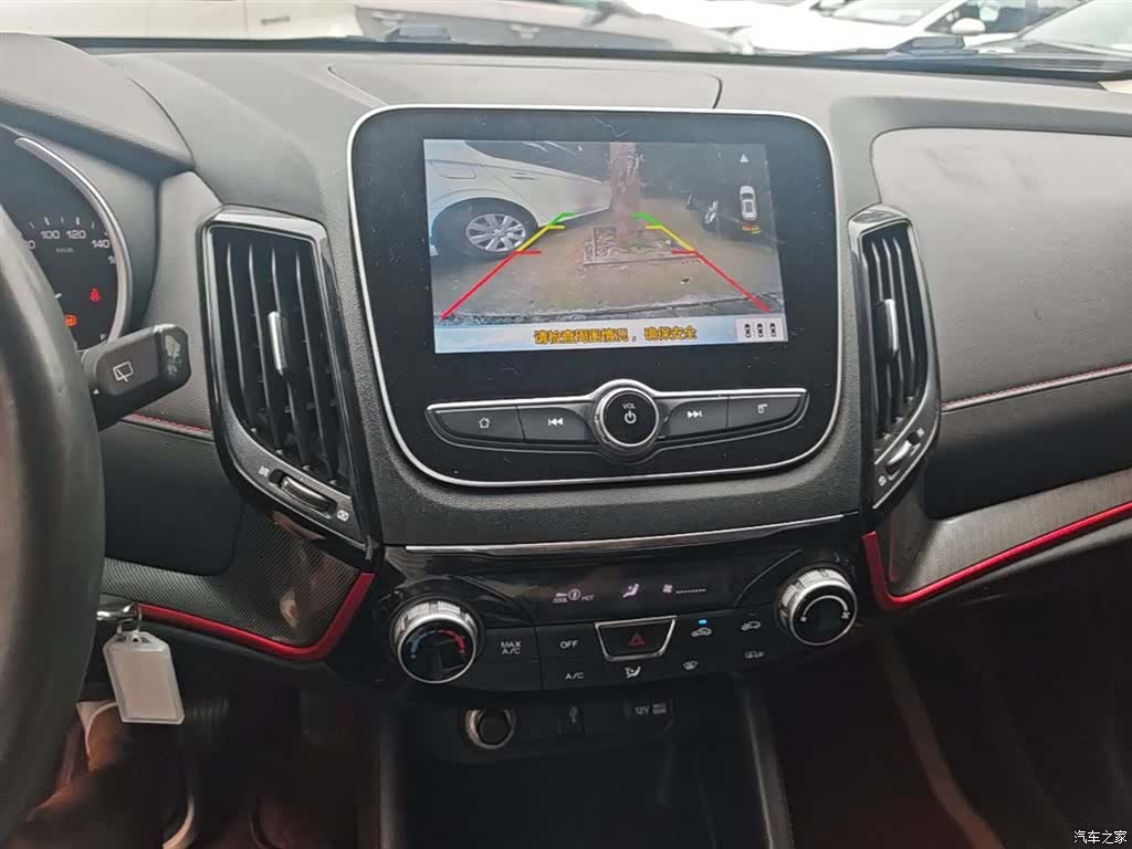 Changan CS55, 2018 13