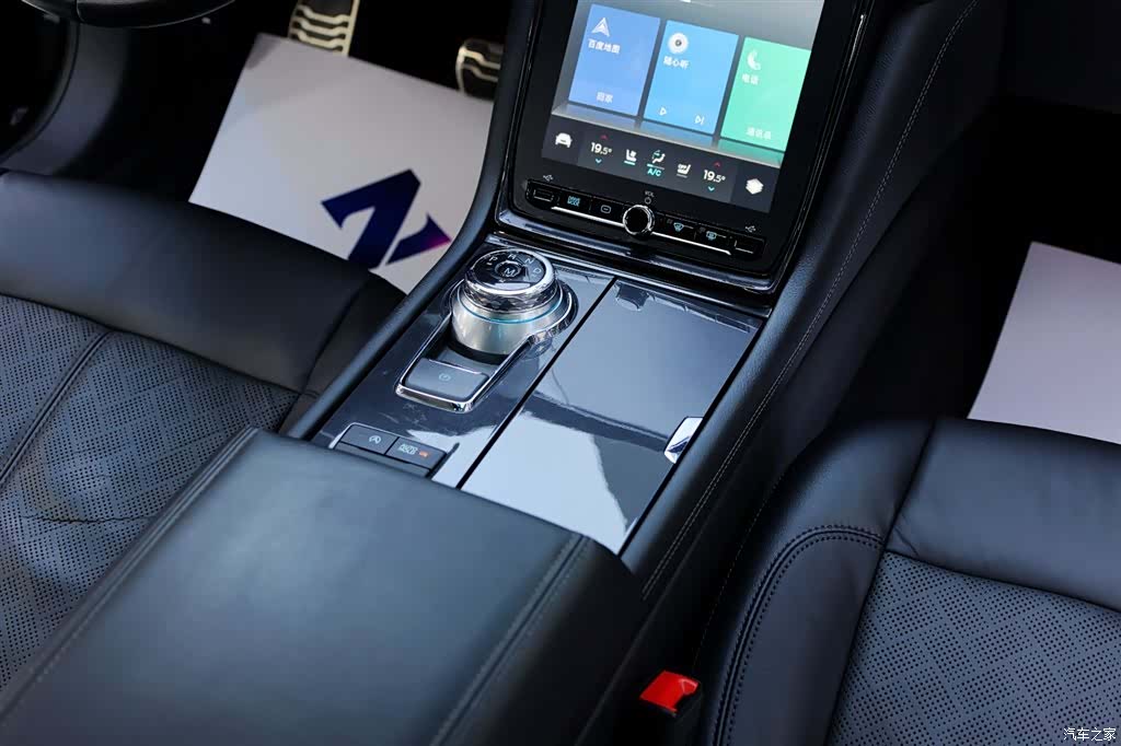 Ford Taurus, 2020 21