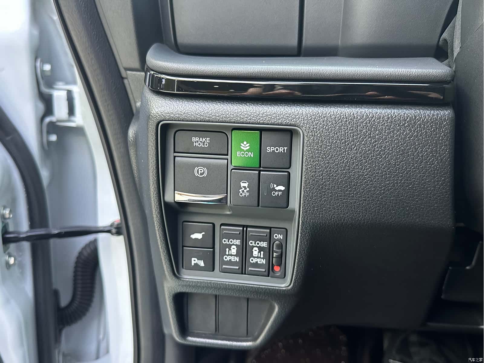 Honda Elysion, 2024 12