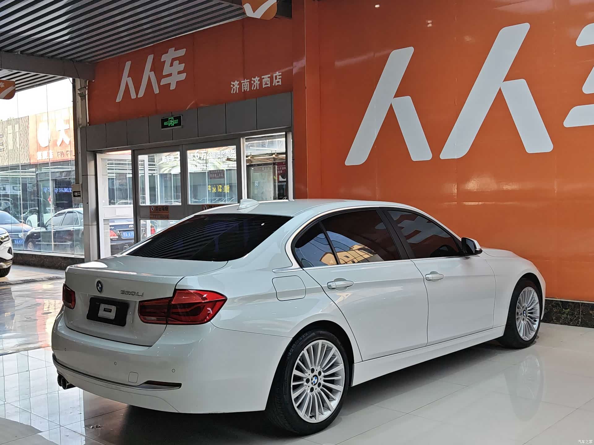 BMW 3 Series, 2018 4