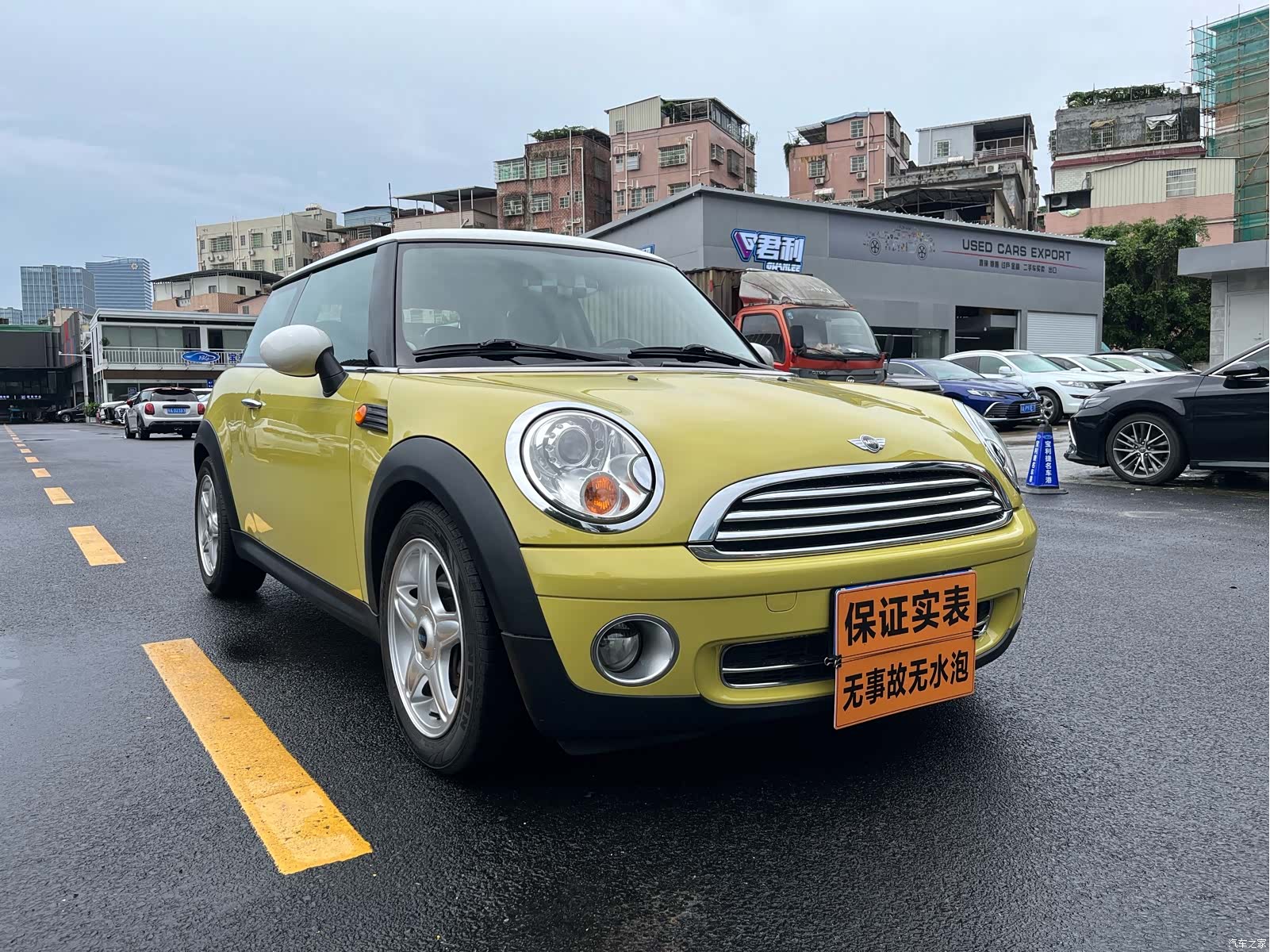 Mini Cooper, 2010 7