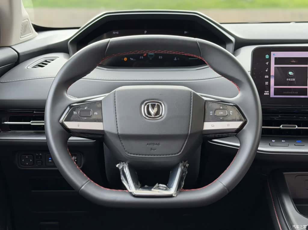 Changan CS55, 2021 3