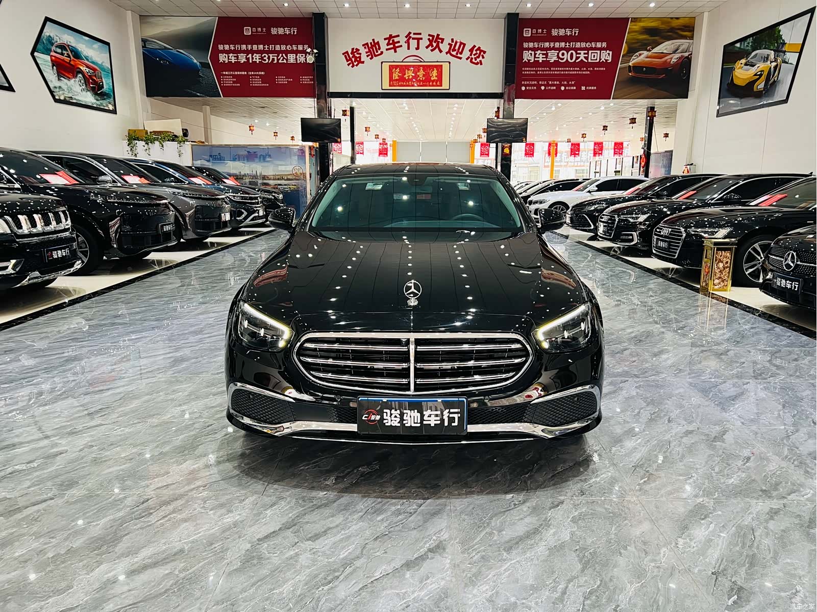 Mercedes-Benz E-Class, 2022 2