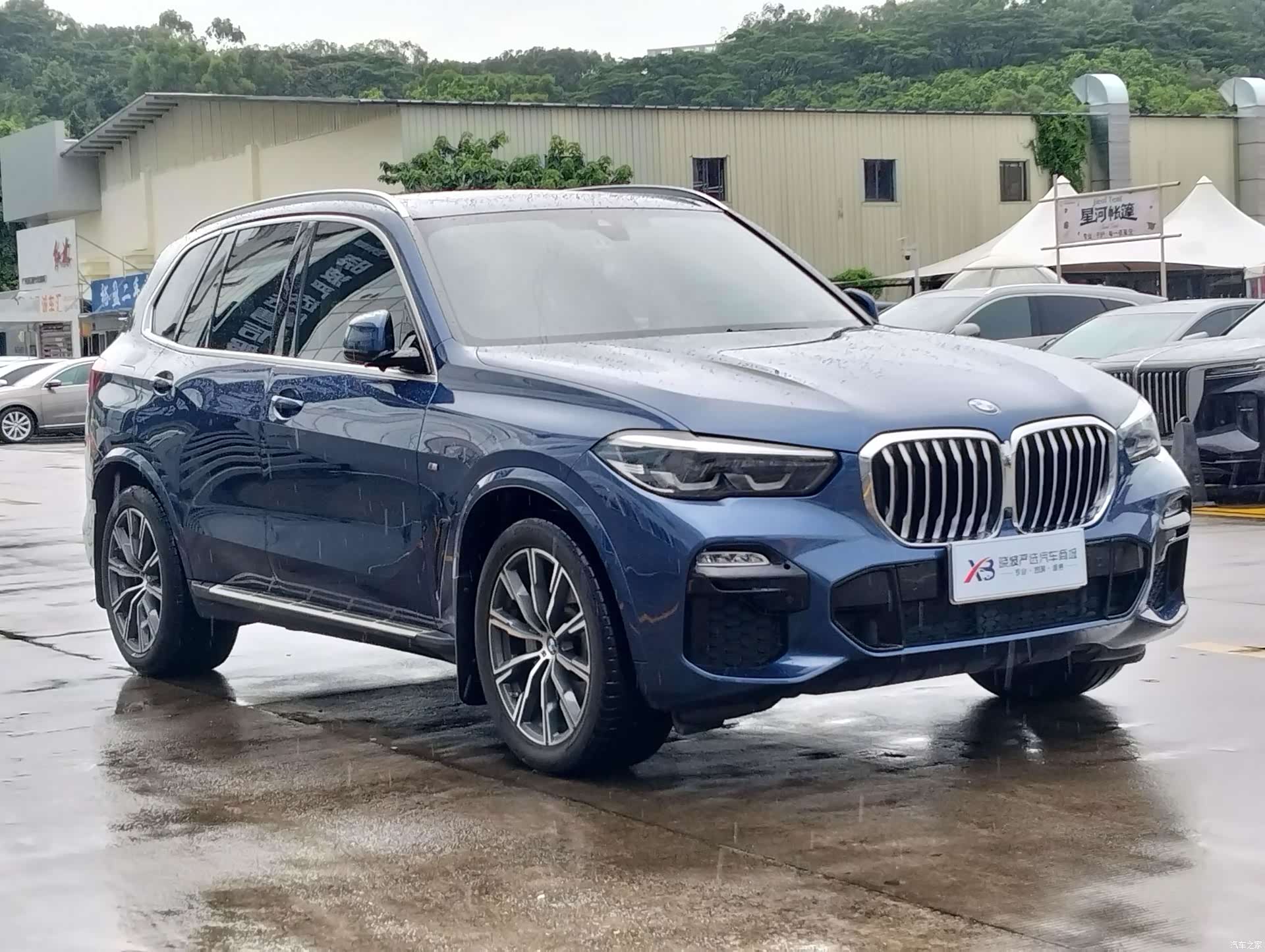 BMW X5, 2020 3