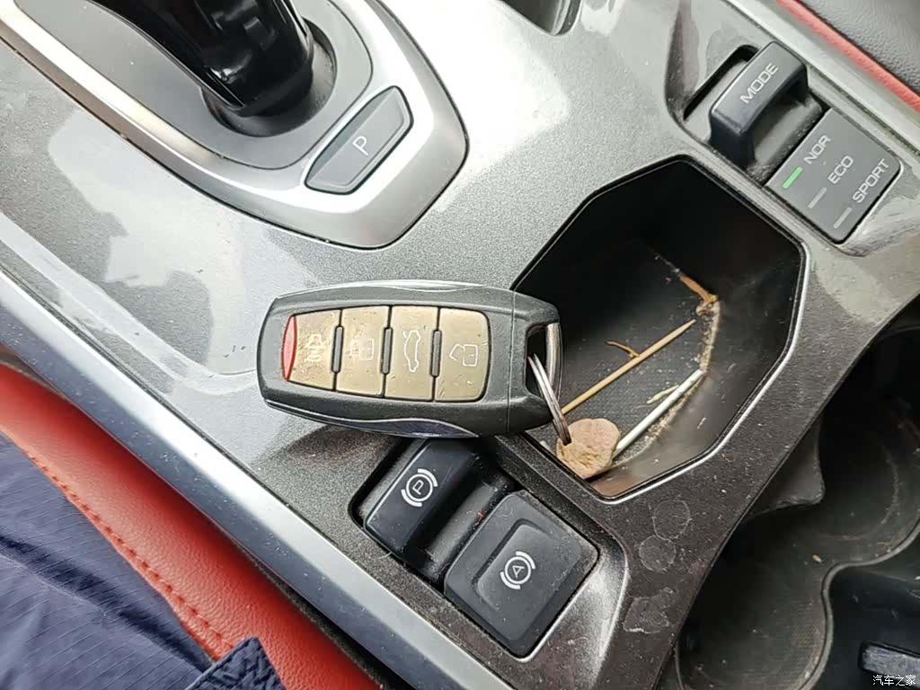 Haval H4, 2019 9