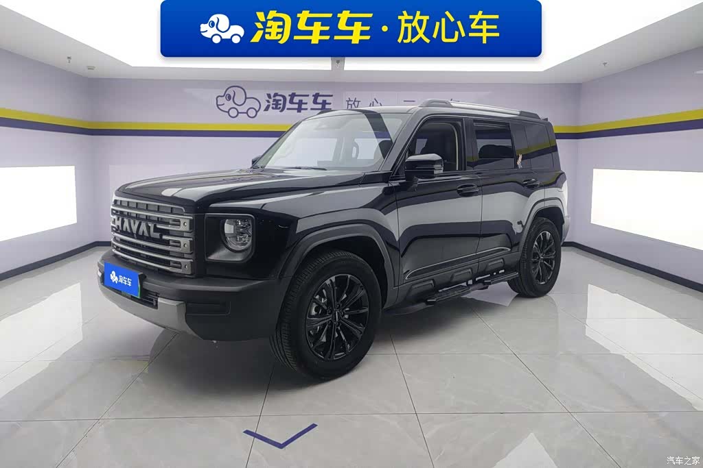 Haval Raptor