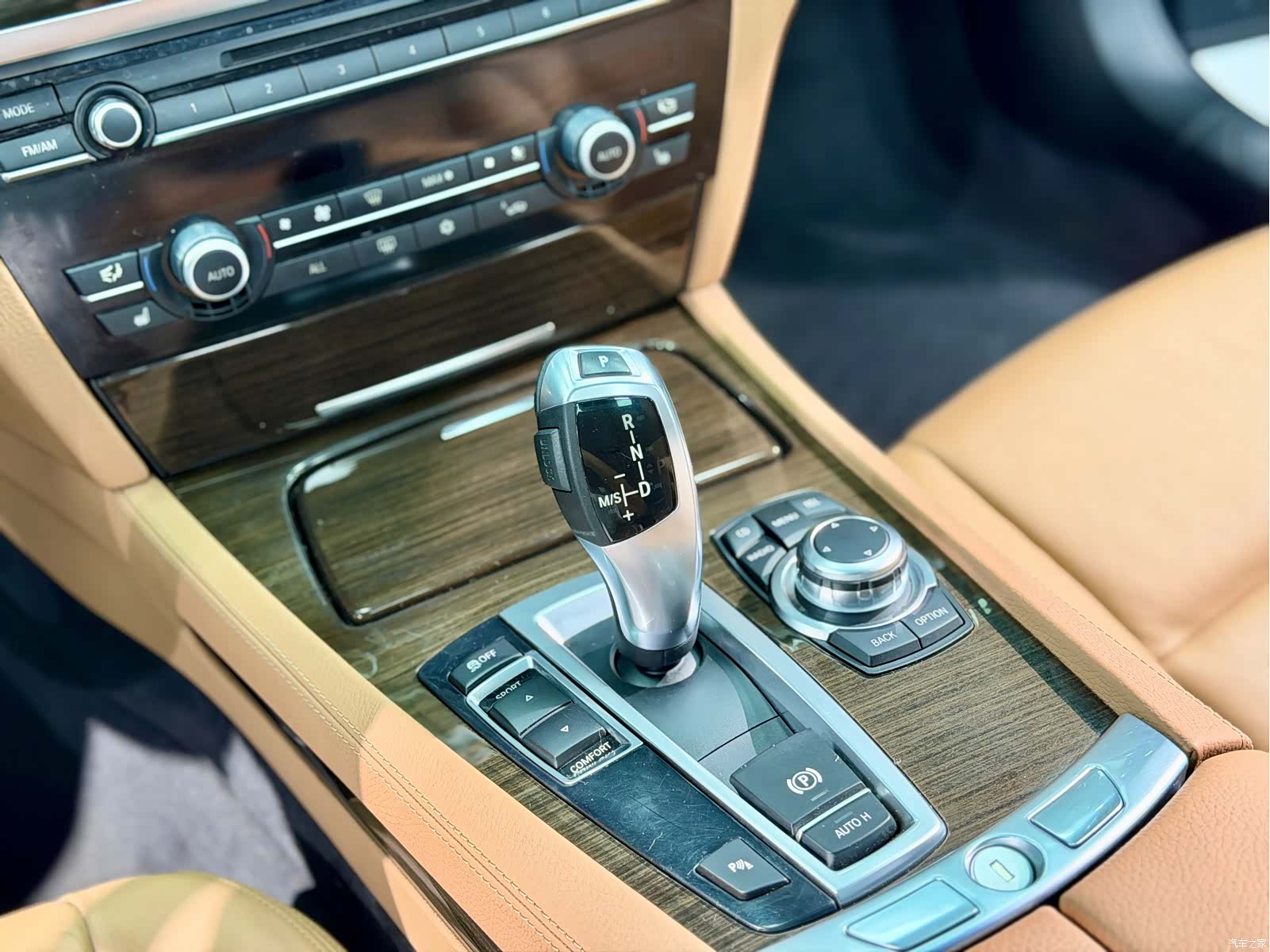 BMW 7 Series, 2012 11