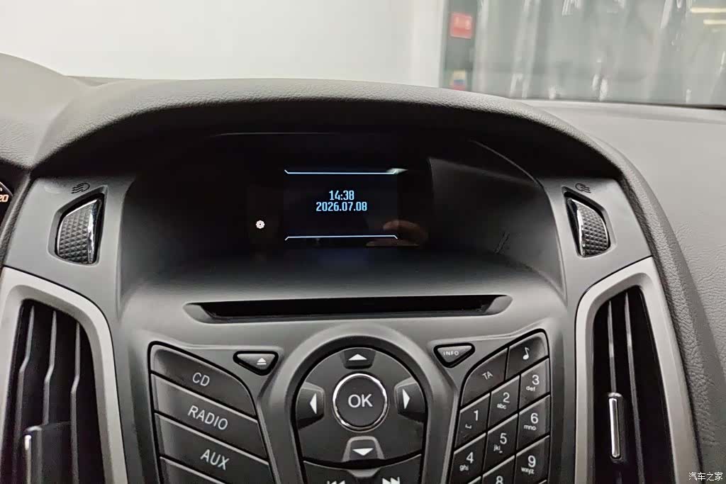 Ford Focus, 2013 13