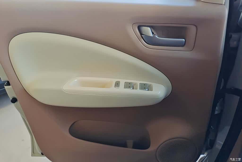 Wuling MINIEV, 2026 7