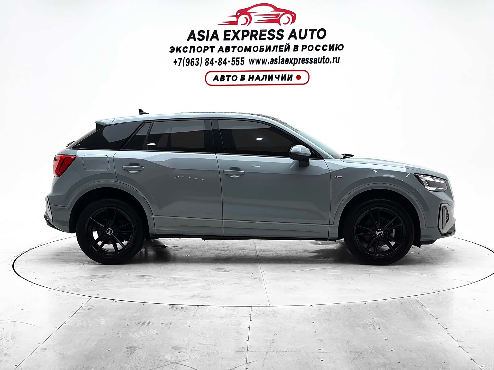 Audi Q2L, 2021 9