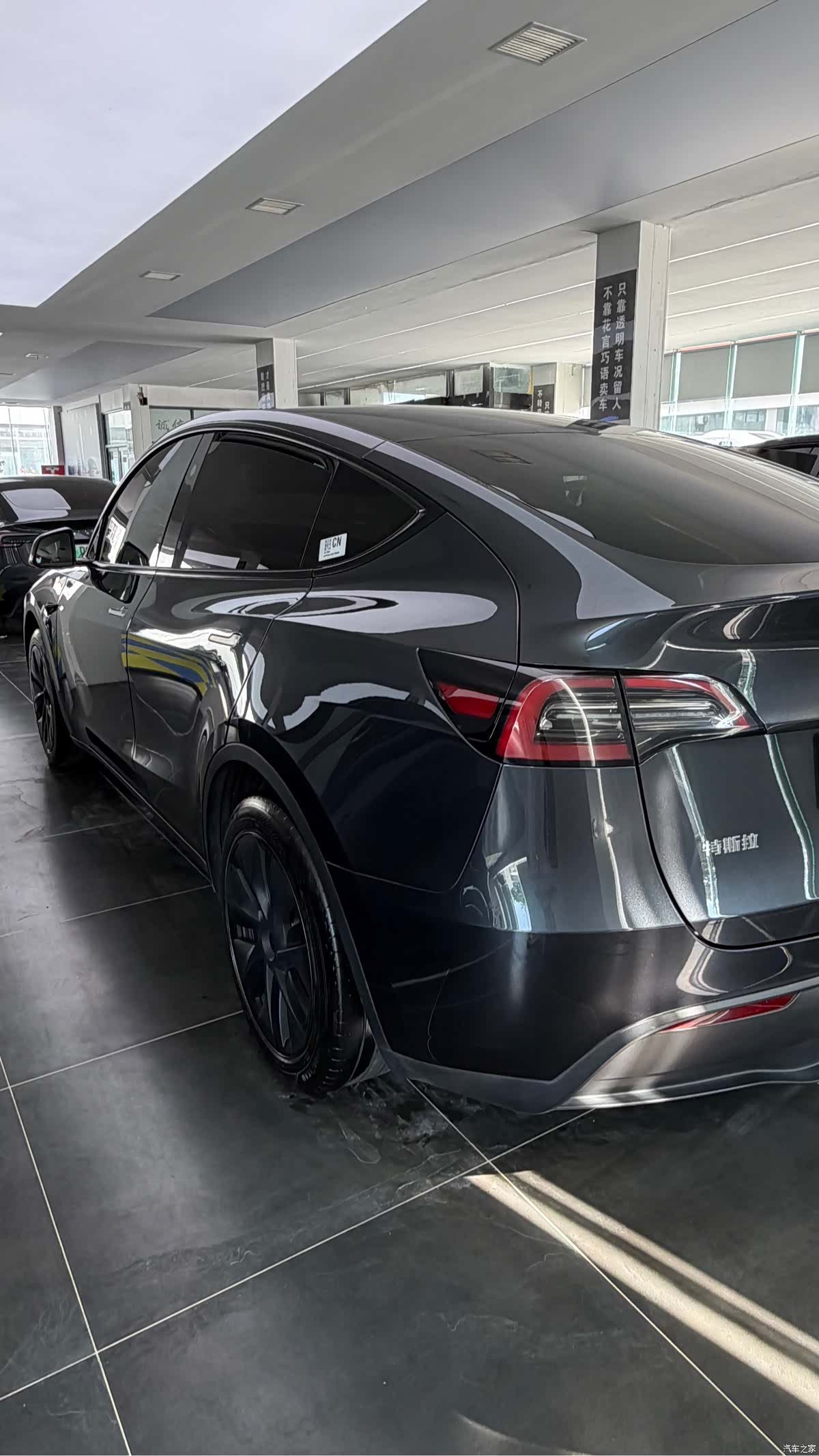 Tesla Model Y, 2024 6