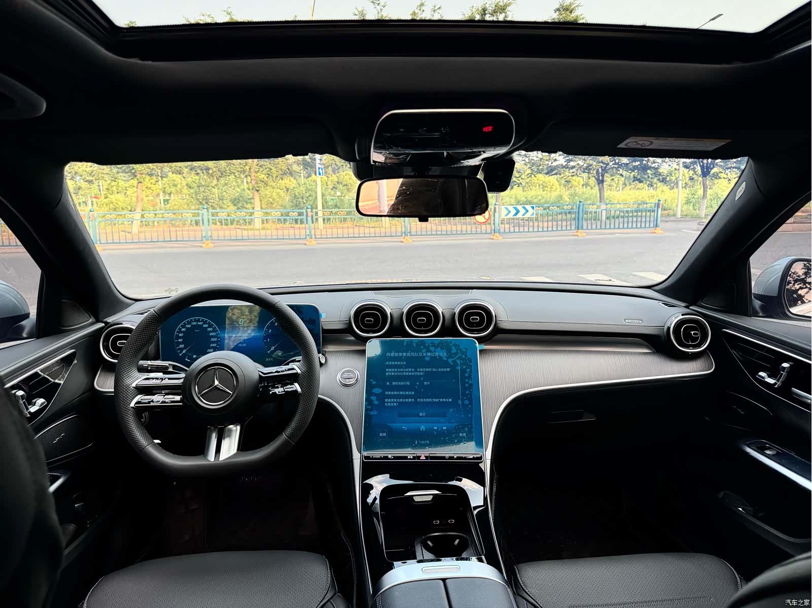 Mercedes-Benz C-Class, 2024 9