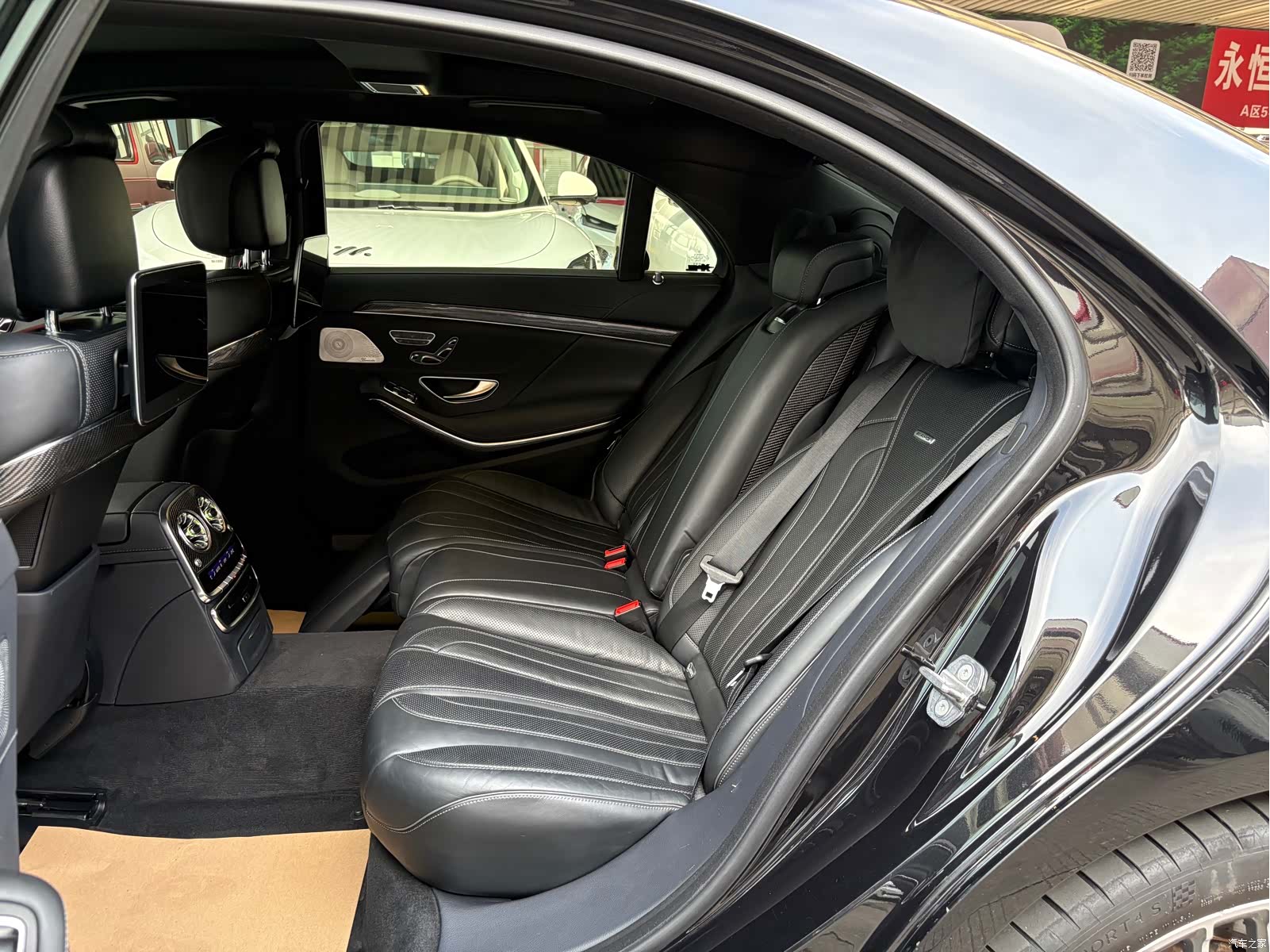 Mercedes-Benz S-Class, 2019 10