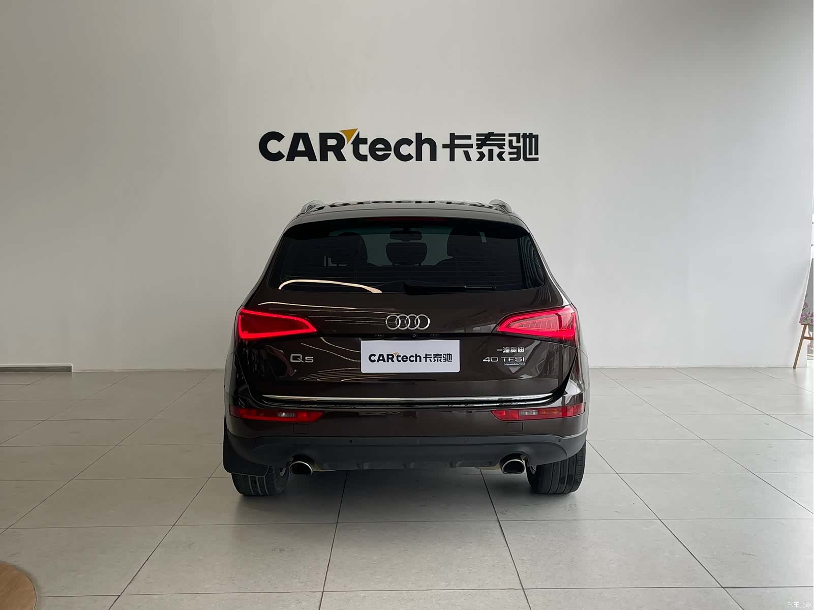 Audi Q5, 2017 6
