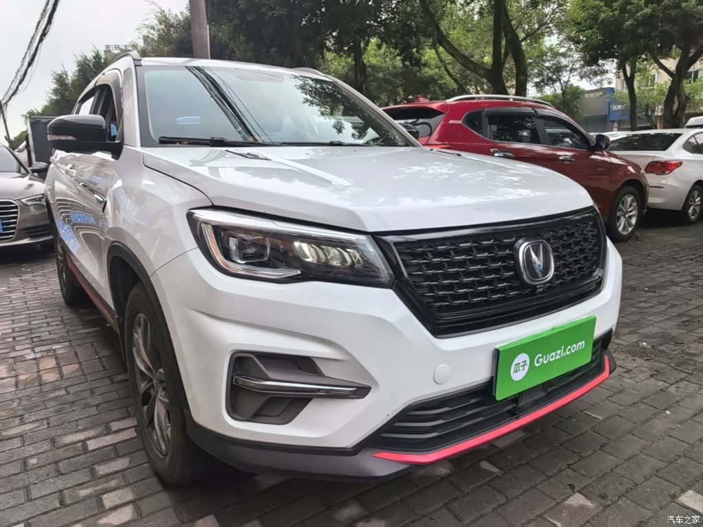 Changan CS75, 2021 4