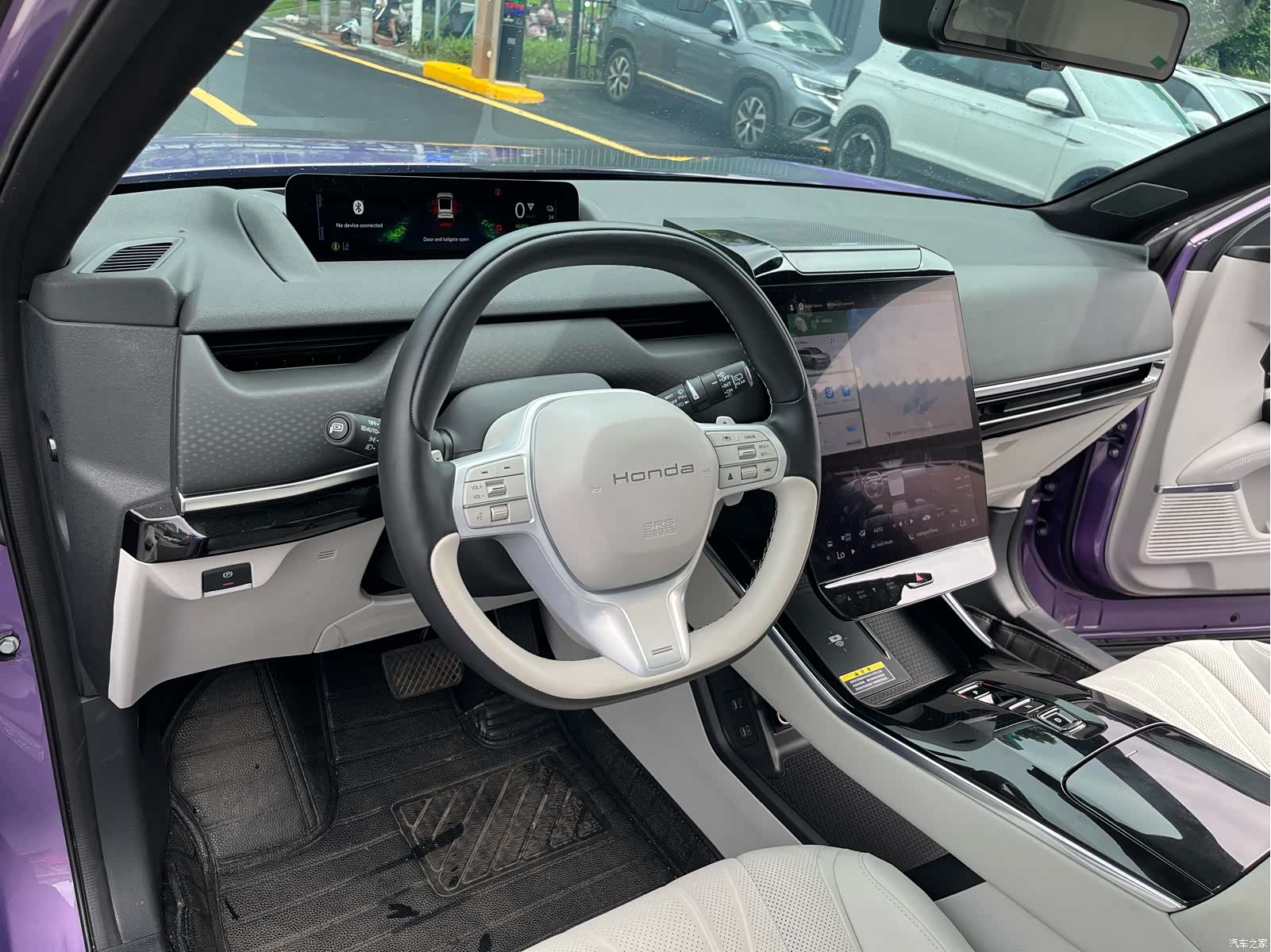 Honda P7, 2025 11
