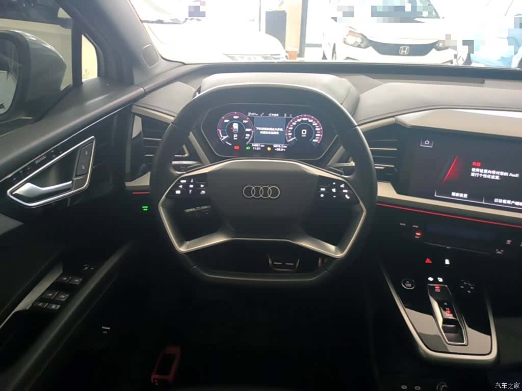 Audi Q4 e-tron, 2024 11