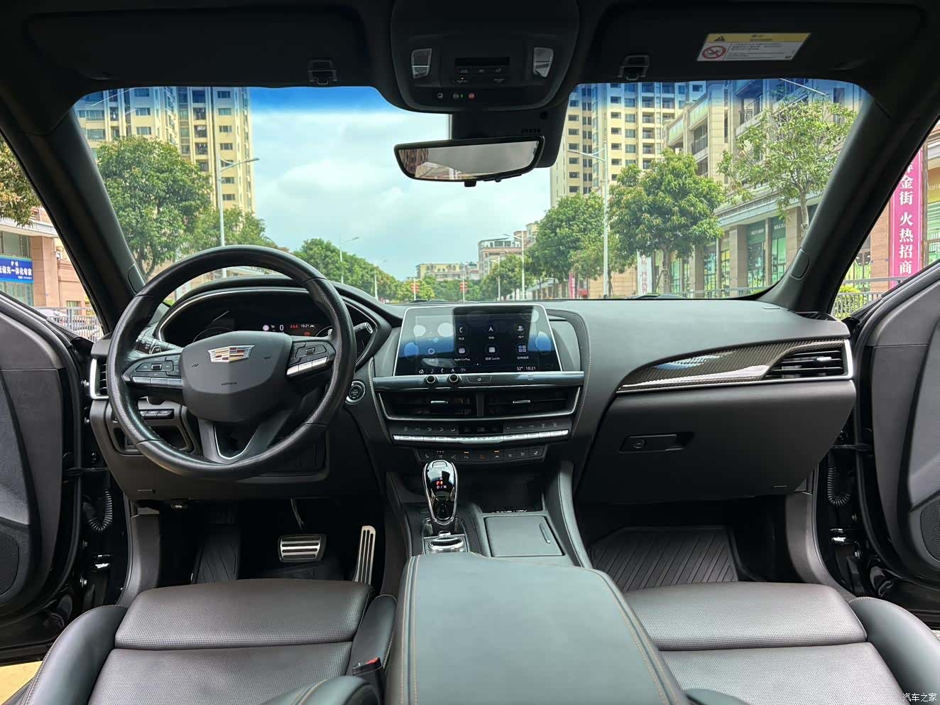 Cadillac CT5, 2020 16