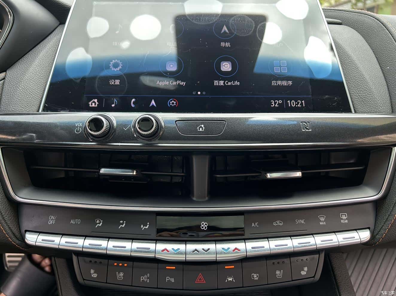 Cadillac CT5, 2020 15