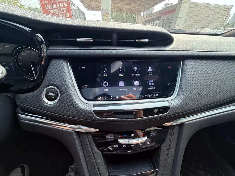 Cadillac XT6