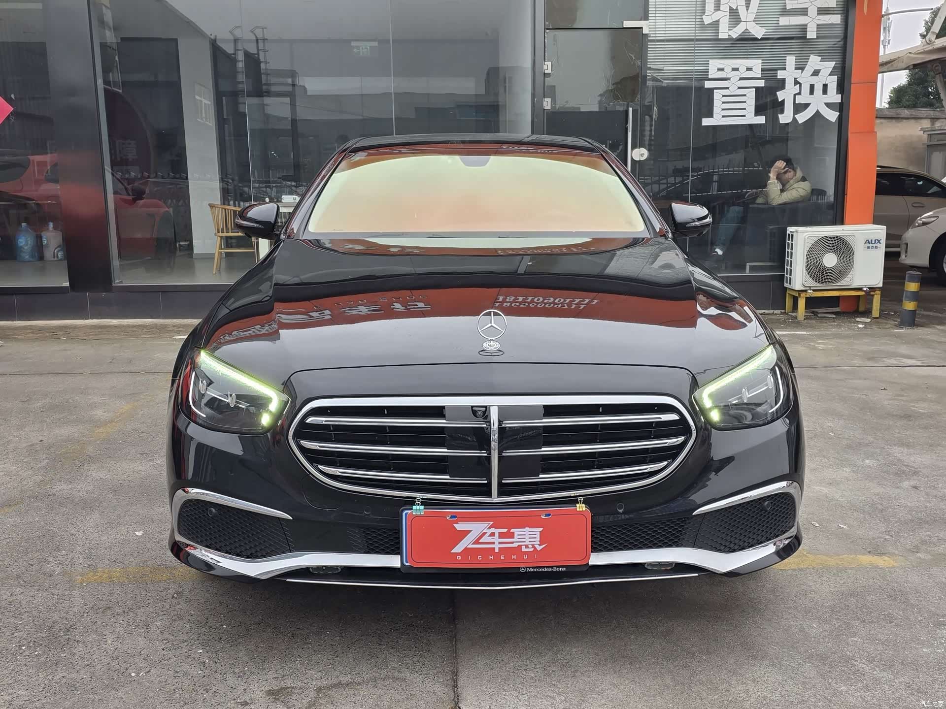 Mercedes-Benz E-Class, 2023 2