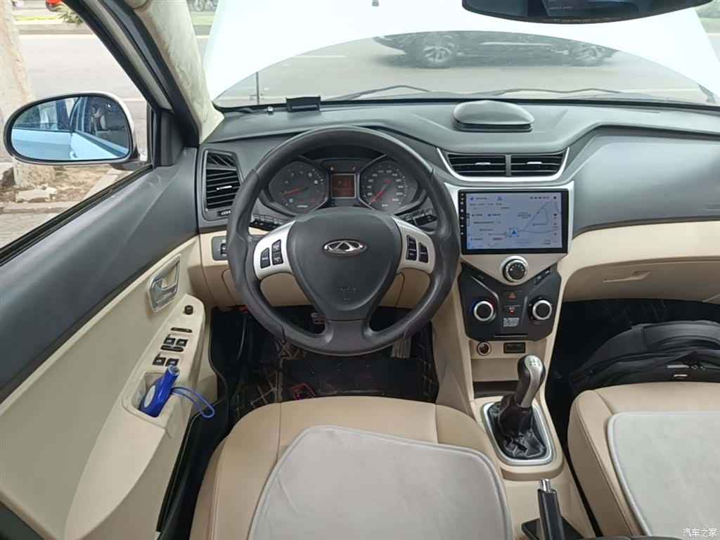 Chery 2, 2016 11