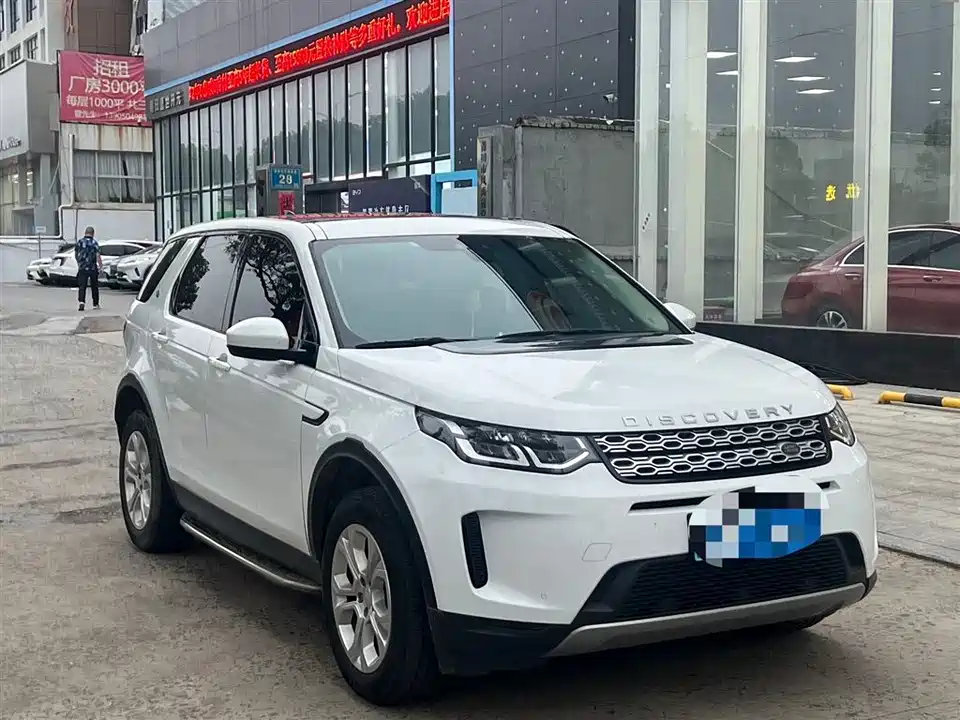 Land Rover Discover sports Land Rover Discover sports