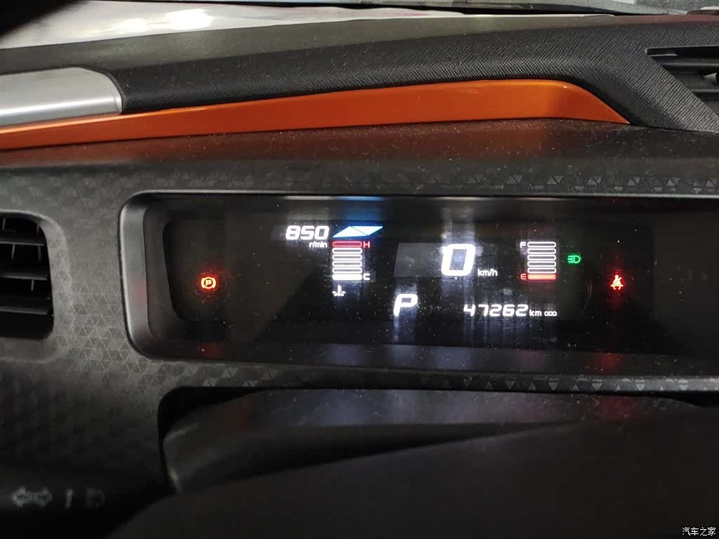 Geely X1, 2017 8