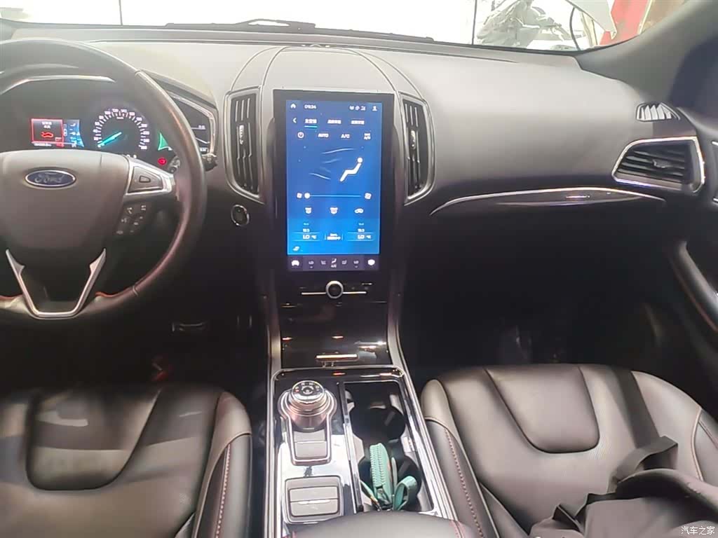 Ford Edge, 2020 13