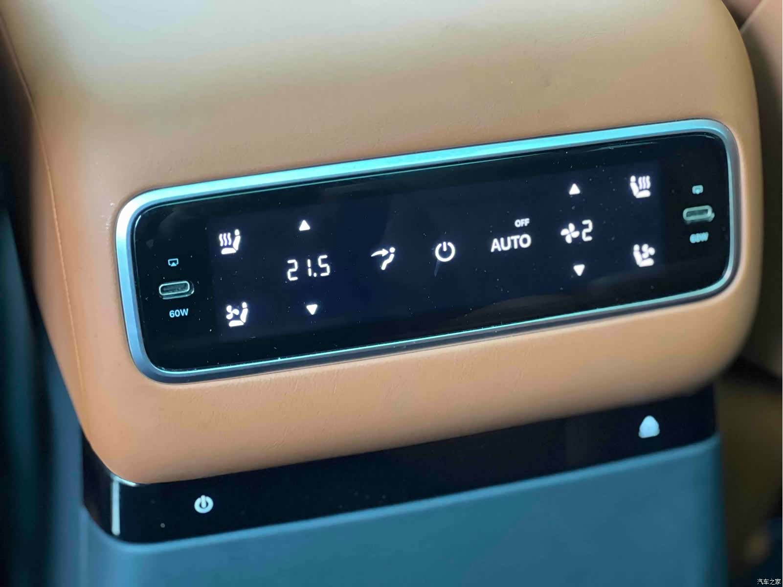 Li Auto L9, 2024 14