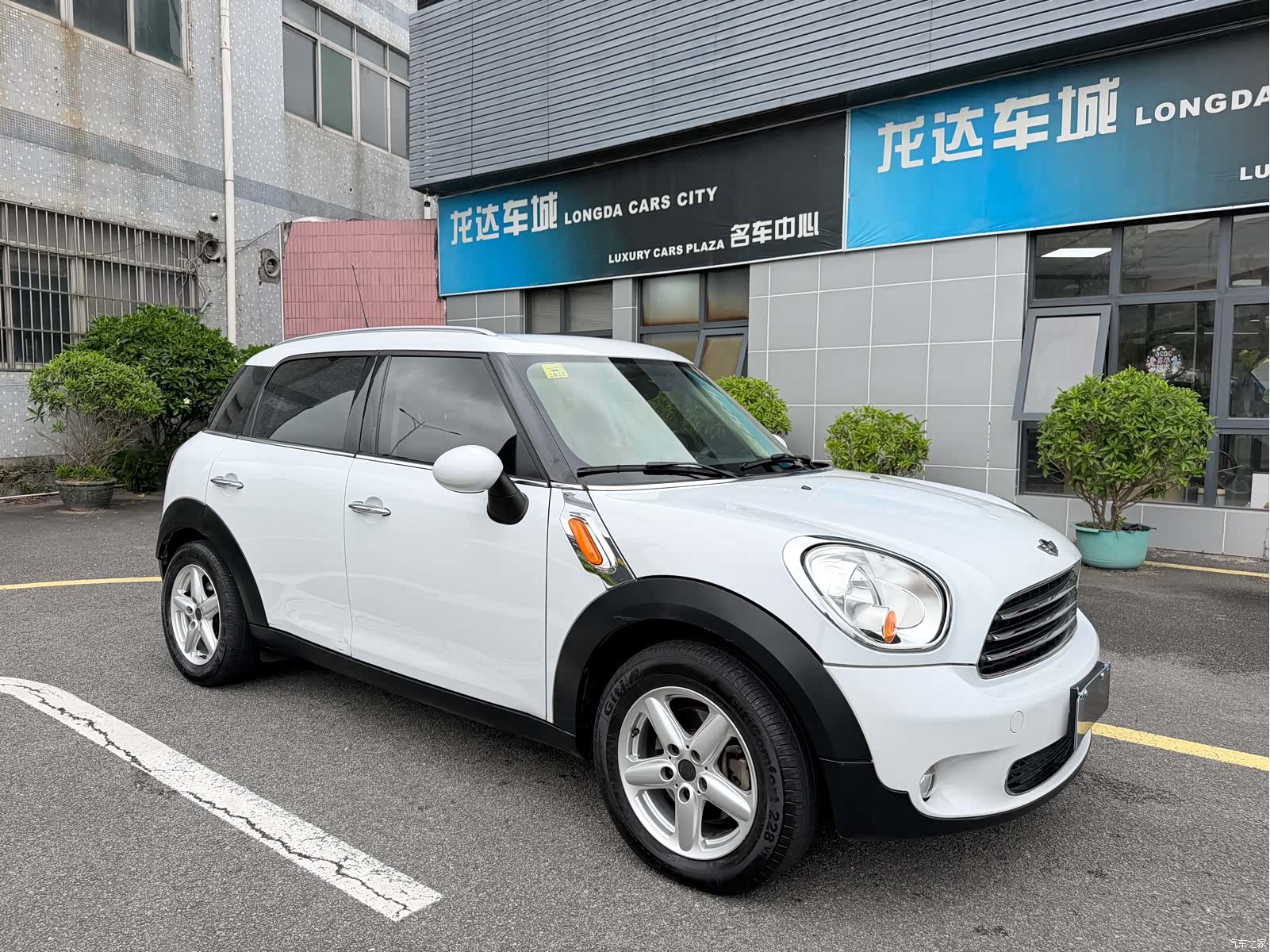 Mini Countryman, 2015 3