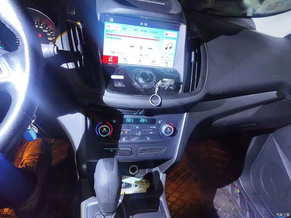 Ford Kuga, 2018 10