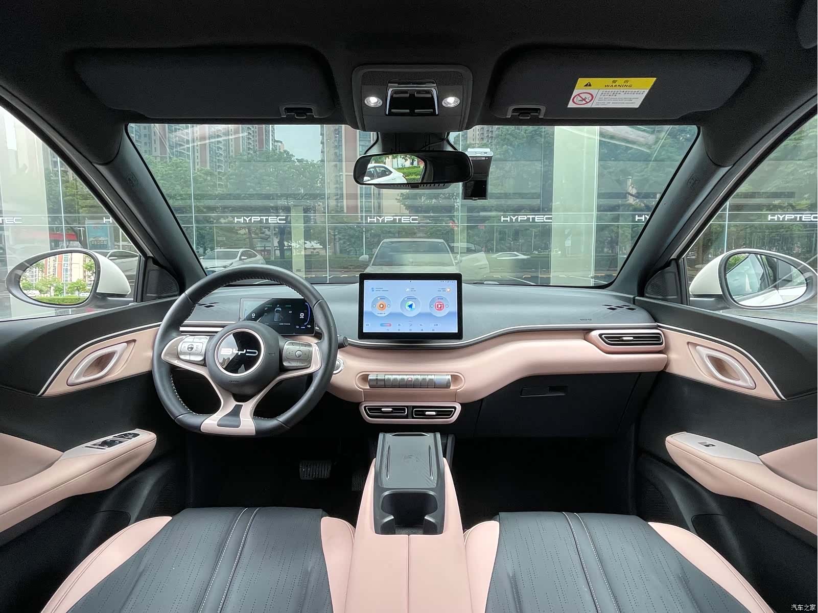 BYD Seagull, 2023 6