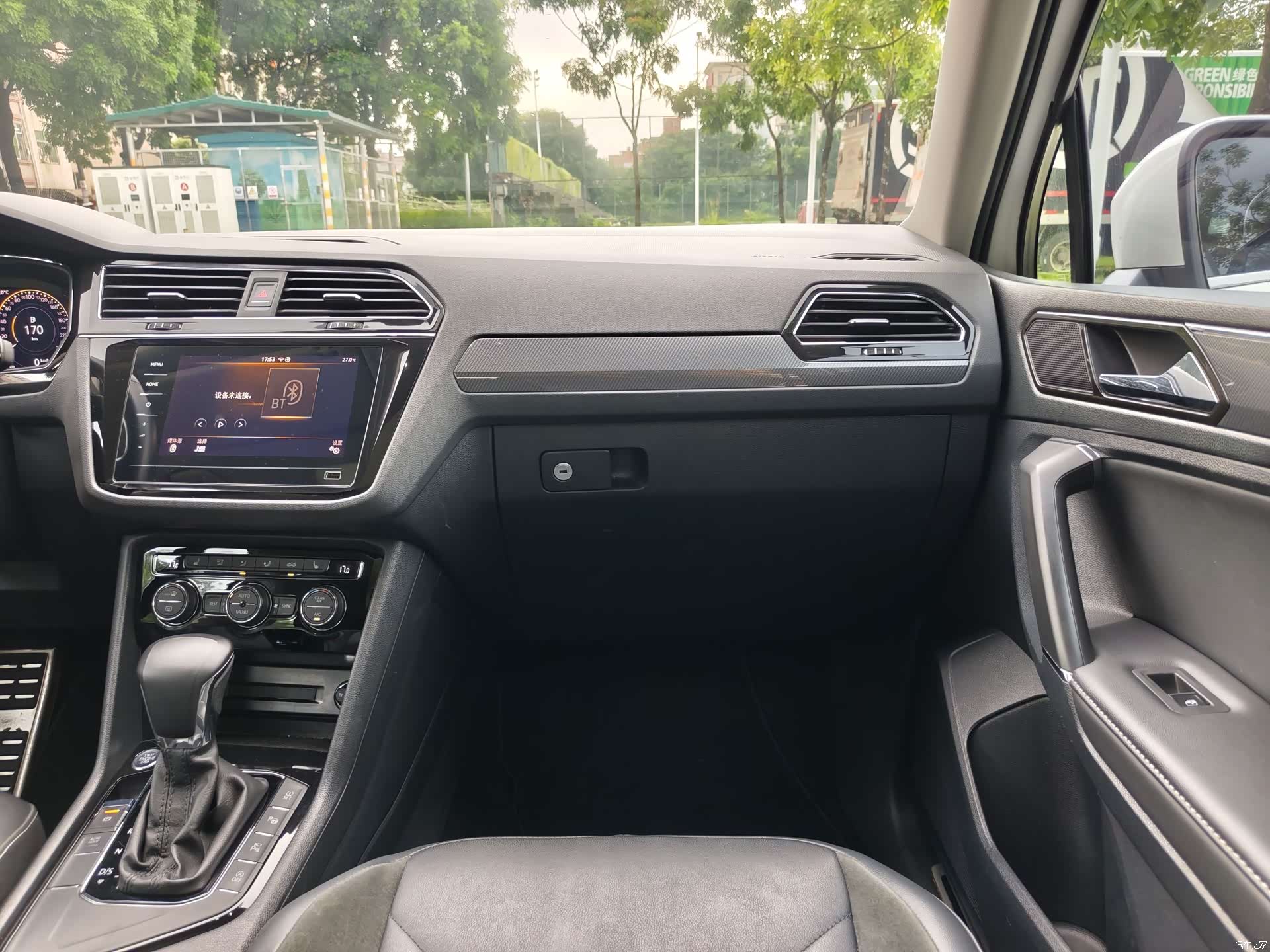 Volkswagen Tiguan L, 2021 16
