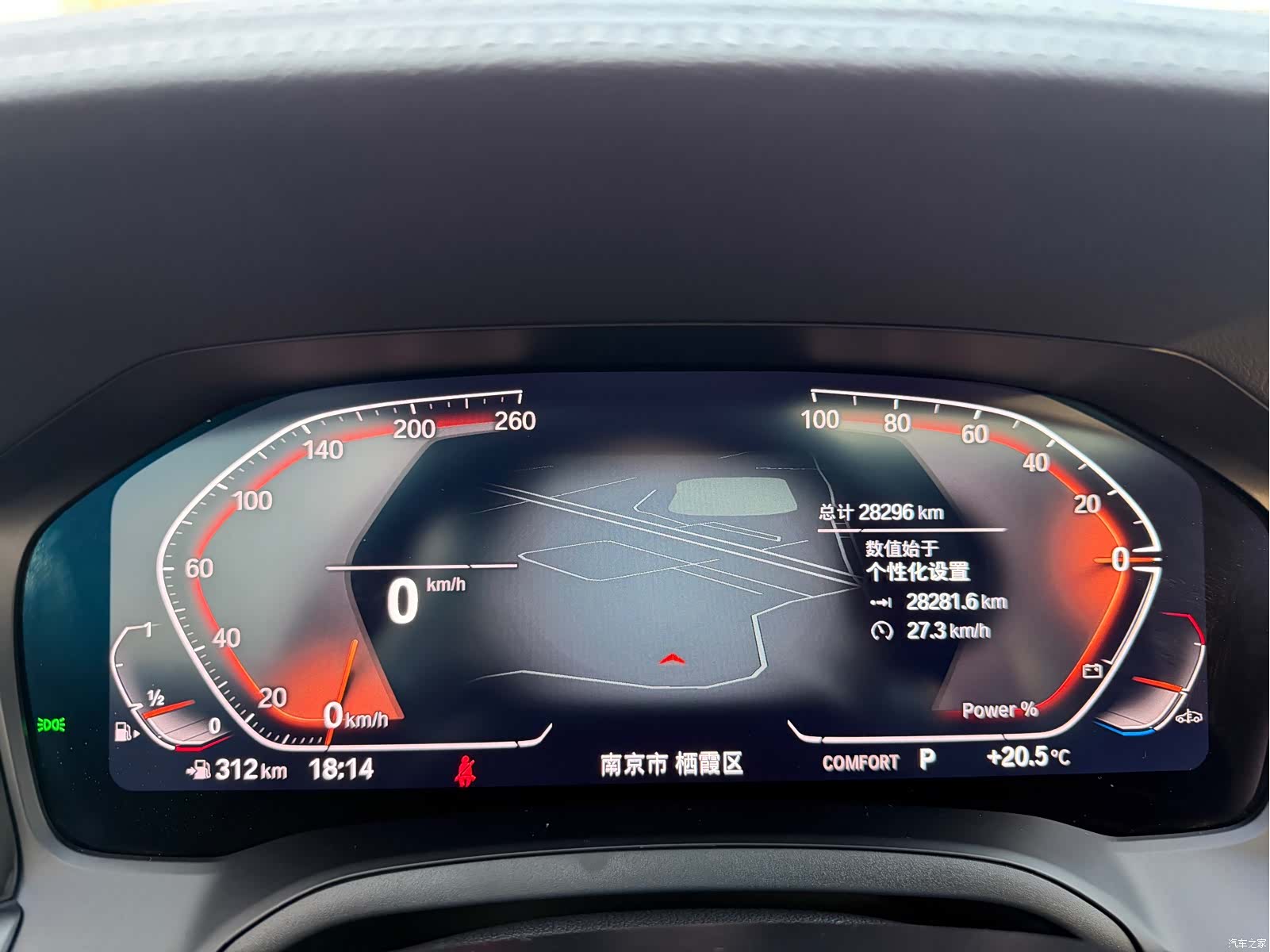 BMW 4 Series, 2023 10