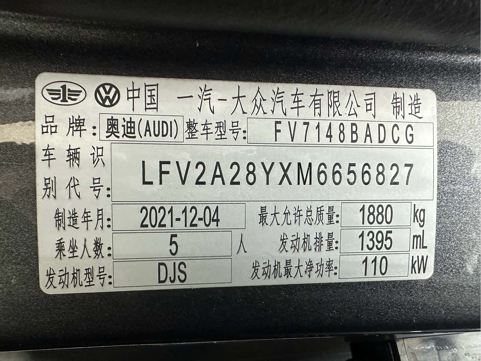 Audi A3, 2022 20