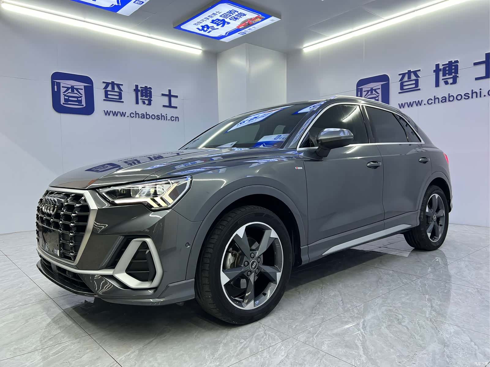 Audi Q3, 2023 1