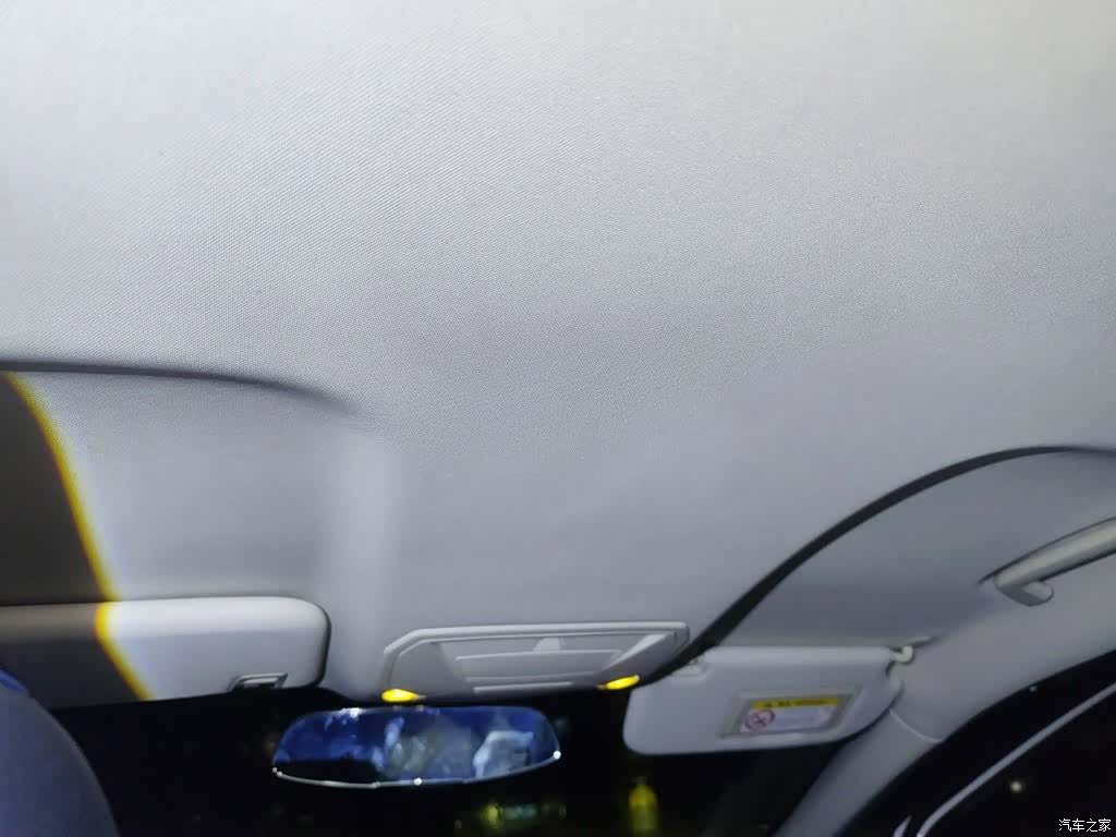 Ford Kuga, 2018 15