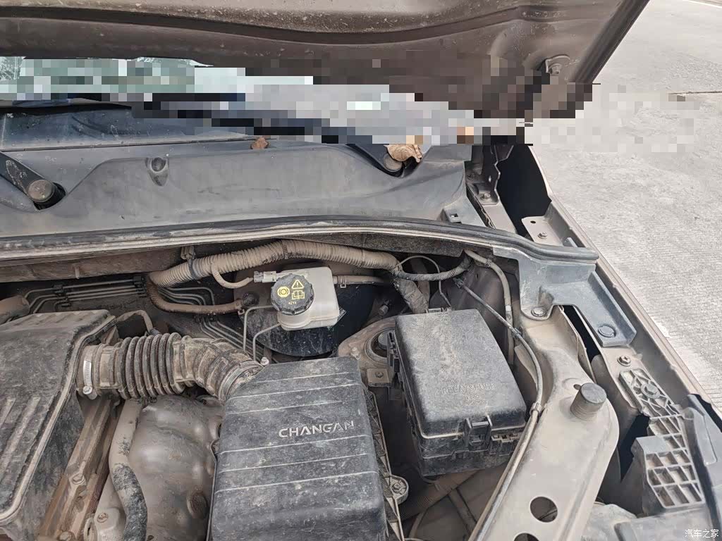 Changan X70A, 2021 22