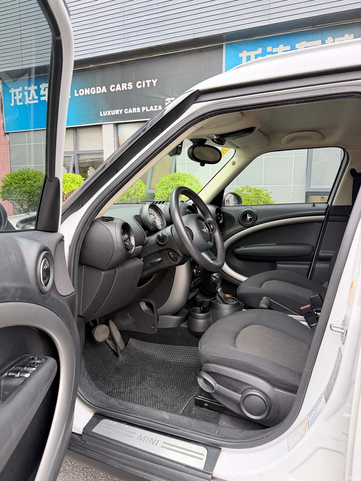 Mini Countryman, 2015 8