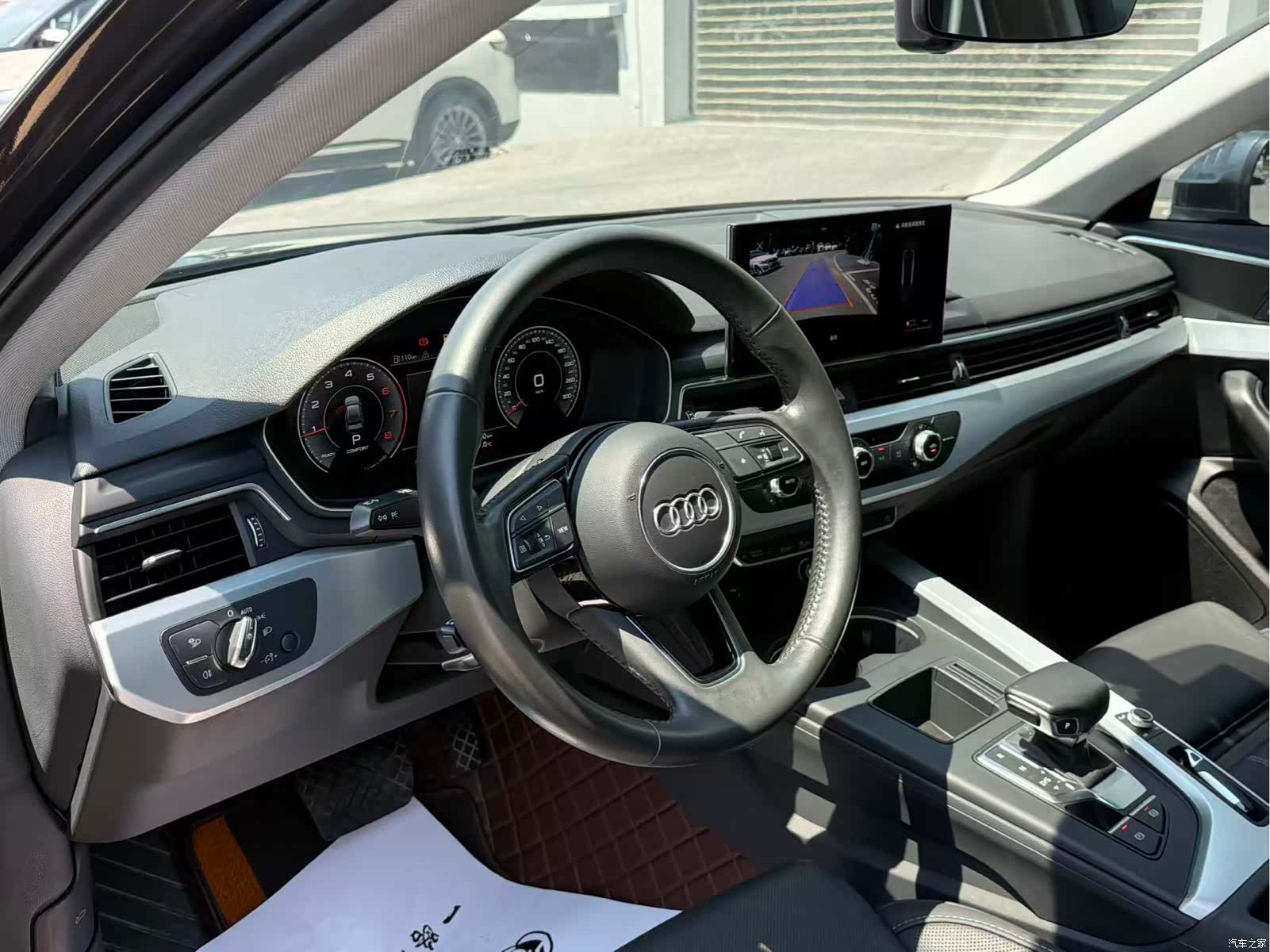 Audi A4L, 2021 4